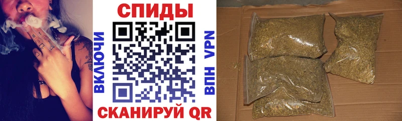 БУТИРАТ GHB  Белая Холуница 