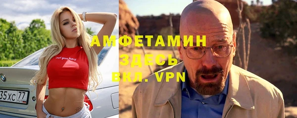 jwh Армянск