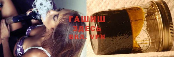 кокс Ачинск