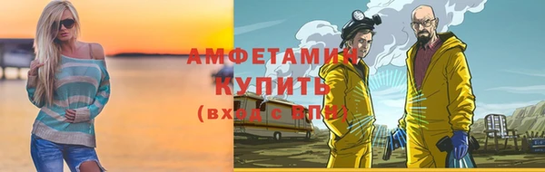 jwh Армянск