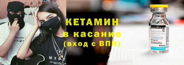 jwh Армянск
