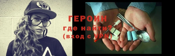 кокс Ачинск