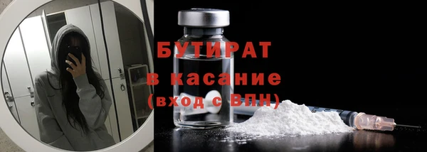 jwh Армянск