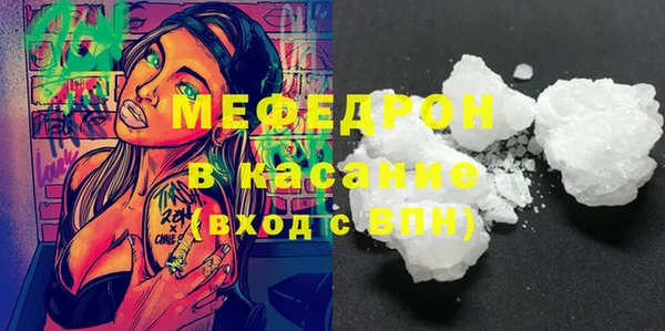jwh Армянск
