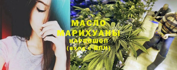 jwh Армянск