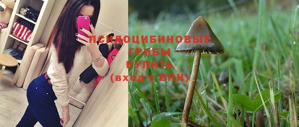 jwh Армянск