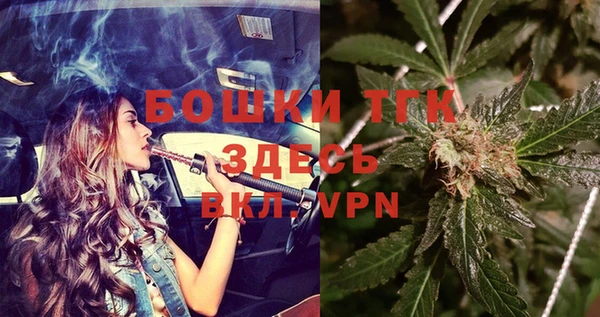 кокс Ачинск