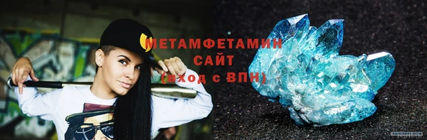 jwh Армянск