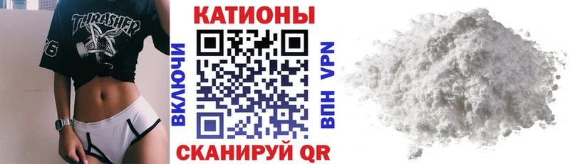 blacksprut вход  Белая Холуница  Меф VHQ  даркнет сайт 