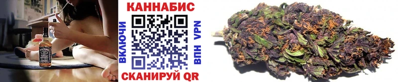 наркотики  Белая Холуница  Конопля марихуана 